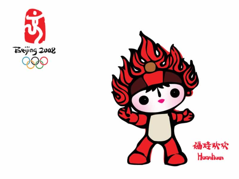 [olympics-beijing-2008-wallpapers-games.jpg]