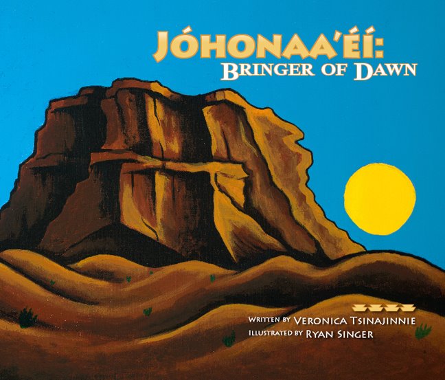 [Johonaaei+bringer+of+dawn.jpg]