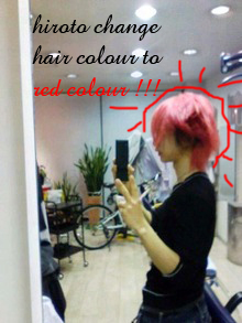 [red+hair.jpg]