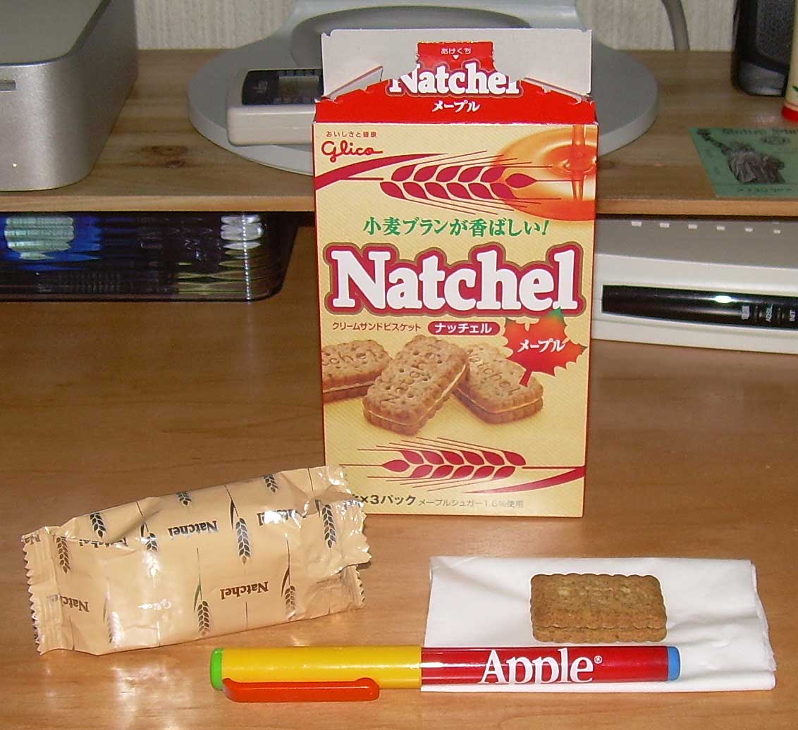 [natchel-cookies.jpg]