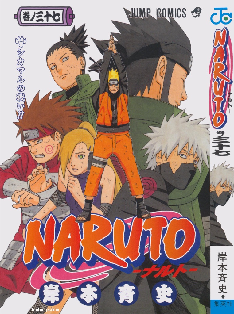 [Naruto+vol.37.jpg]