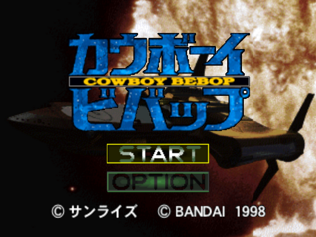 [Cowboy+Bebop1.png]