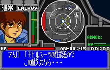 [Gundam2.png]