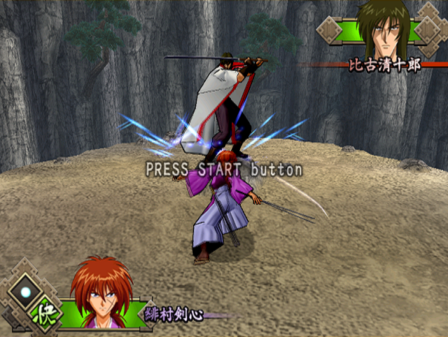 [Rurouni+Kenshin2.PNG]