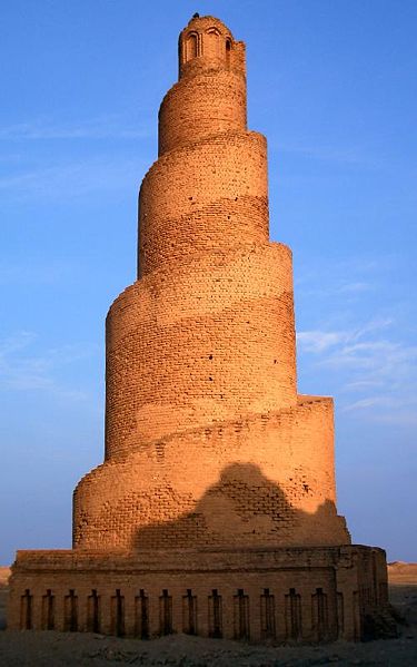 [375px-Spiral_minaret_in_Samarra,_Iraq.jpg]