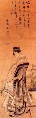 [Aprendista+cortigiana+che+incede+di+sera,Katsushika+Hokusai.jpg]