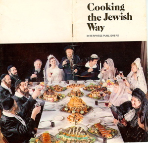 [Cooking+the+Jewish+Way.jpg]
