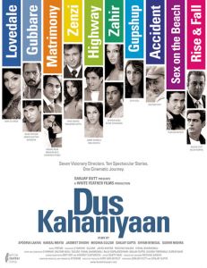 Bollywood movie - Dus Kahaniyaan