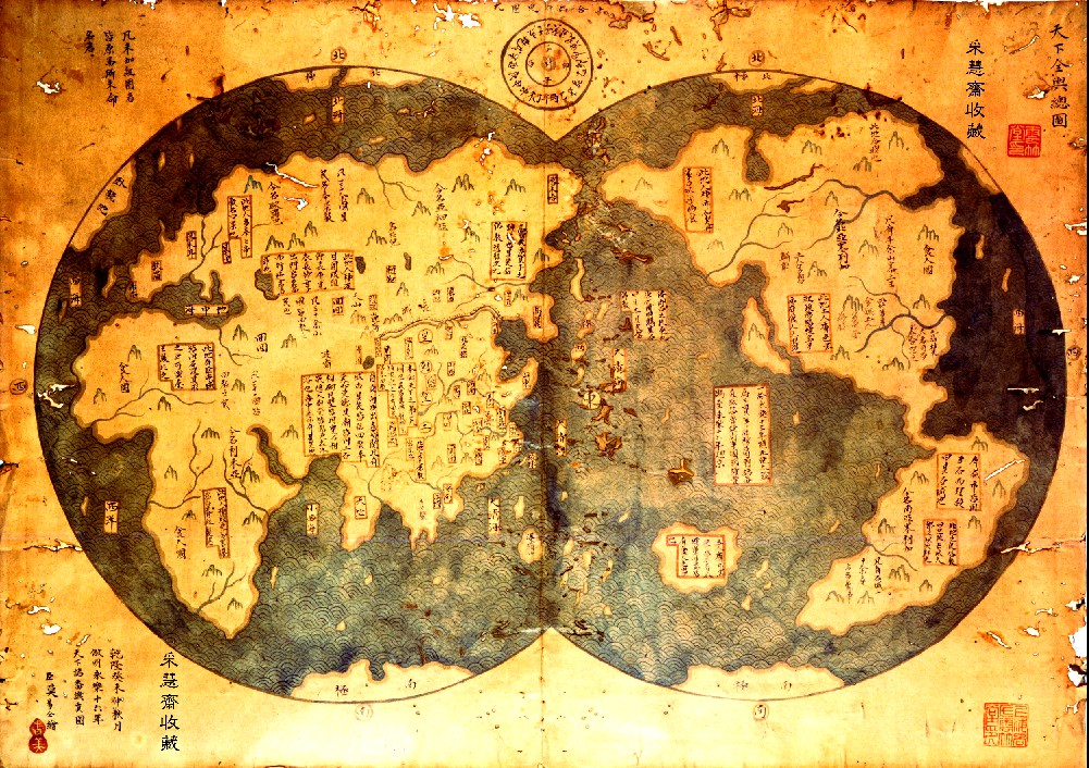 [Chinese+WORLD+map.jpg]