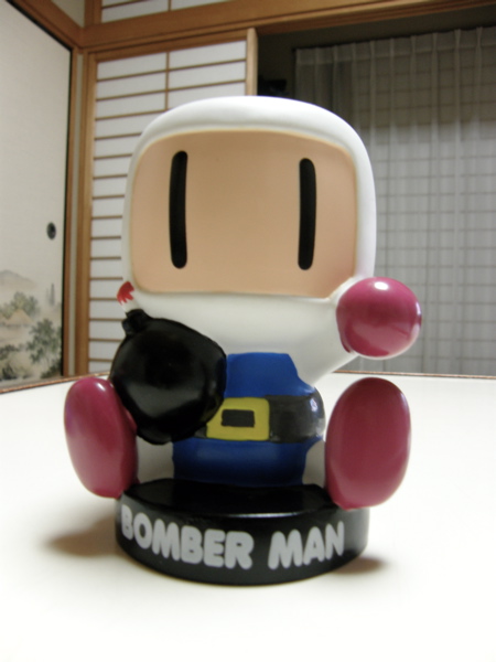 [Bomberman.jpg]