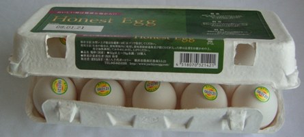 [eggs+210.JPG]