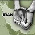 [IRAN+_prisoner.jpg]