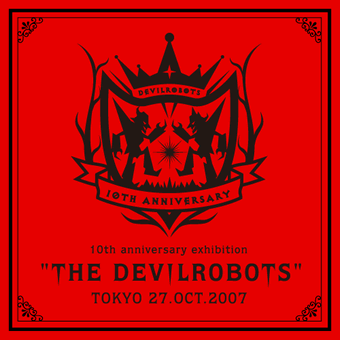 [Devilrobots.gif]