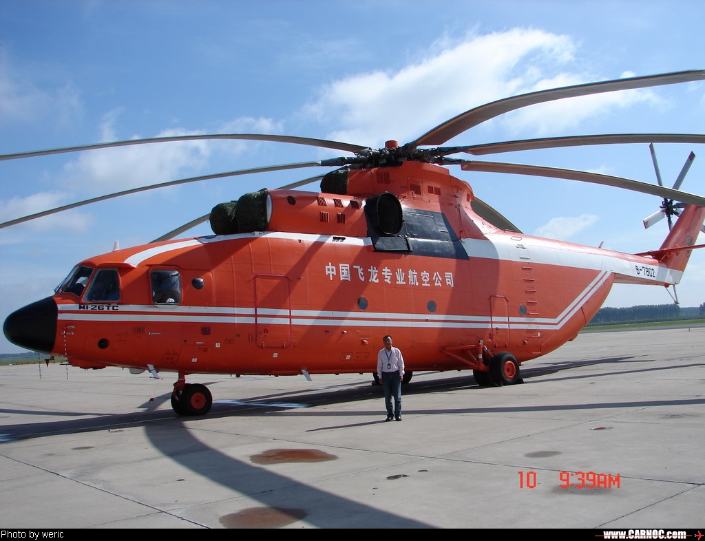 [Mi-26+CHINO.jpg]