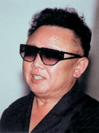[Kim Jong.jpg]