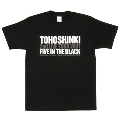 [FITB+black+t-shirt.jpg]