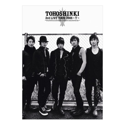 [Tohoshinki+3rd+live+tour+poster+B.jpg]
