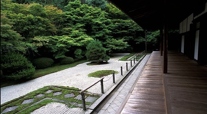 [kyoto-garden-p-041.3.jpg]