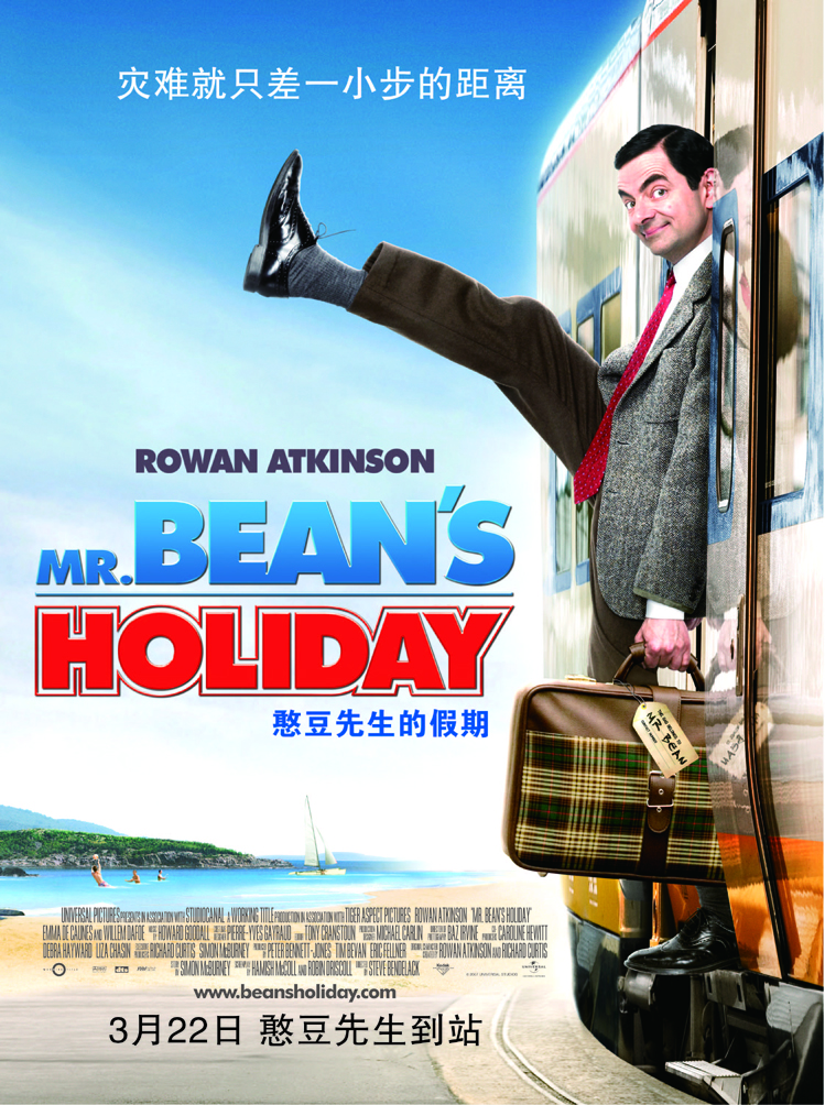 [Bean+holiday+ad-1.jpg]