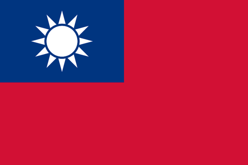 [800px-Flag_of_the_Republic_of_China.png]