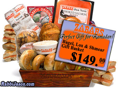 Ramadan Bagel Lox and Shmear Basket by Rabbi Jason Miller