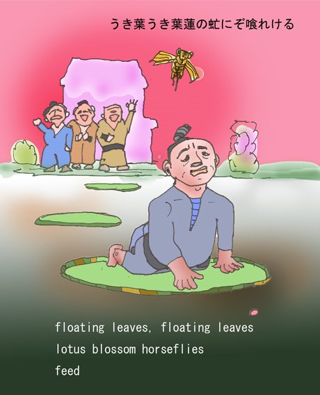 [080307+floating+leaves+S.jpg]