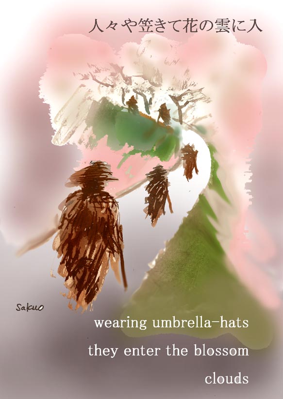 [071110+wearing+umbrella+S+.jpg]