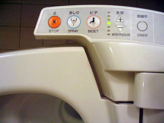 [japanese+toilet+buttons.jpg]