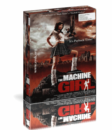 [the+machine+girl.gif]