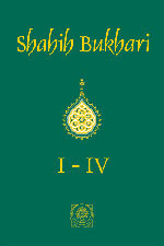 Shahih Al Bukhari (New Download Link)