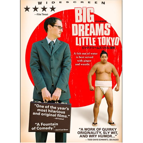 [big-dreams-little-tokyo1.jpg]