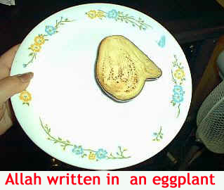 [Allah+in+an+eggplant.jpg]