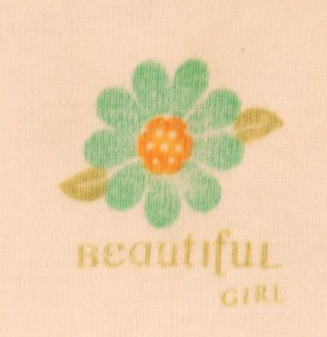 [beautifulgirl_logo.jpg]