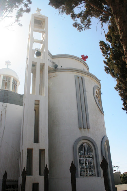 كنيسة القديس جورجيوس - الجديدة