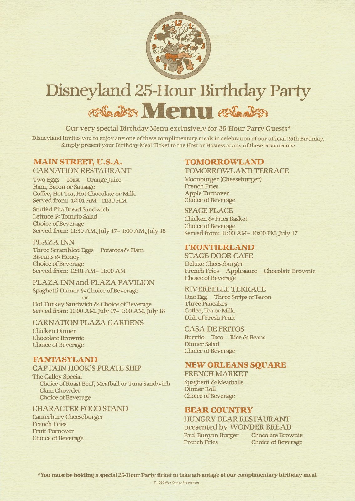 [1980+25+hours+party+menu.jpg]
