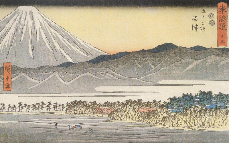 [800px-Hiroshige_Mt_Fuji_seen_across_a_plain.jpg]