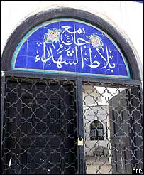 [locked+masjid.jpg]