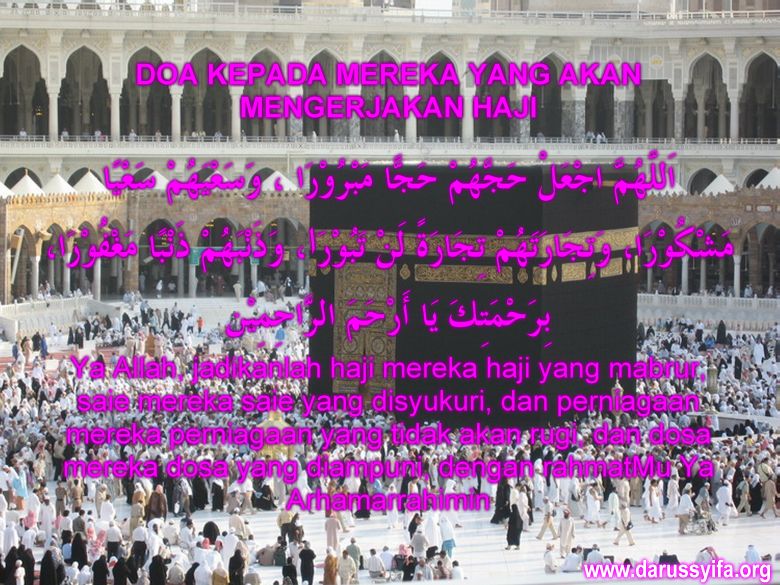 [Doa+Untuk+Mereka+Yang+Bakal+Mengerjakan+Haji.jpg]