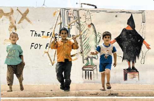 [Children+of+Iraq.jpg]