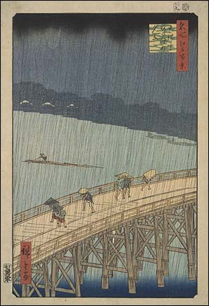 [Hiroshige+Utagawa1.jpg]