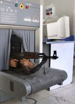 [Hamas+security.jpg]