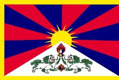 [Flag_of_tibet.jpg]