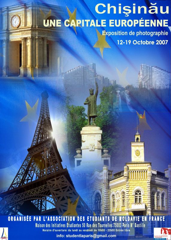 Prima editie a expozitiei de fotografie. Paris 2007
