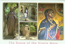 La casa de la virgen Maria