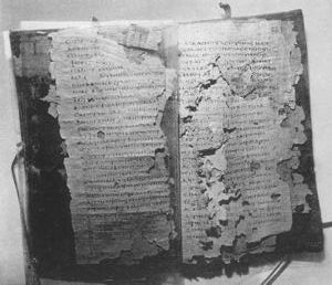 صورة من مخطوطات نجع حمادي التي مازالت تثير الجدل