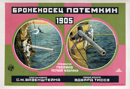 [Rodchenko,+1925+-+The+Battleship+Potyemkin+(1905).jpg]