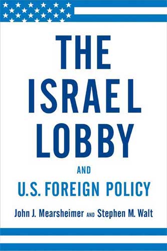 [Israel+Lobby.jpg]