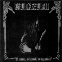 [A+Tribute+to+Burzum+-+A+Man,+a+Band,+a+Symbol.jpg]