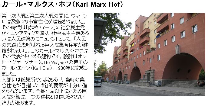 [Karl+Marx.jpg]