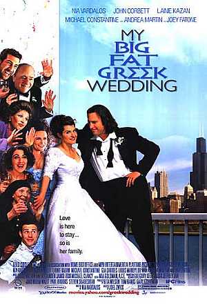 [my-big-fat-greek-wedding-737905.jpg]